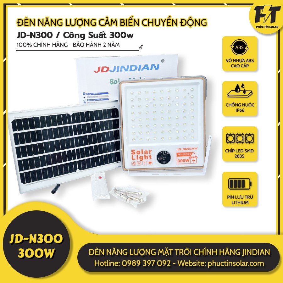 Đèn năng lượng mặt trời cảm biến chuyển động JD-N300