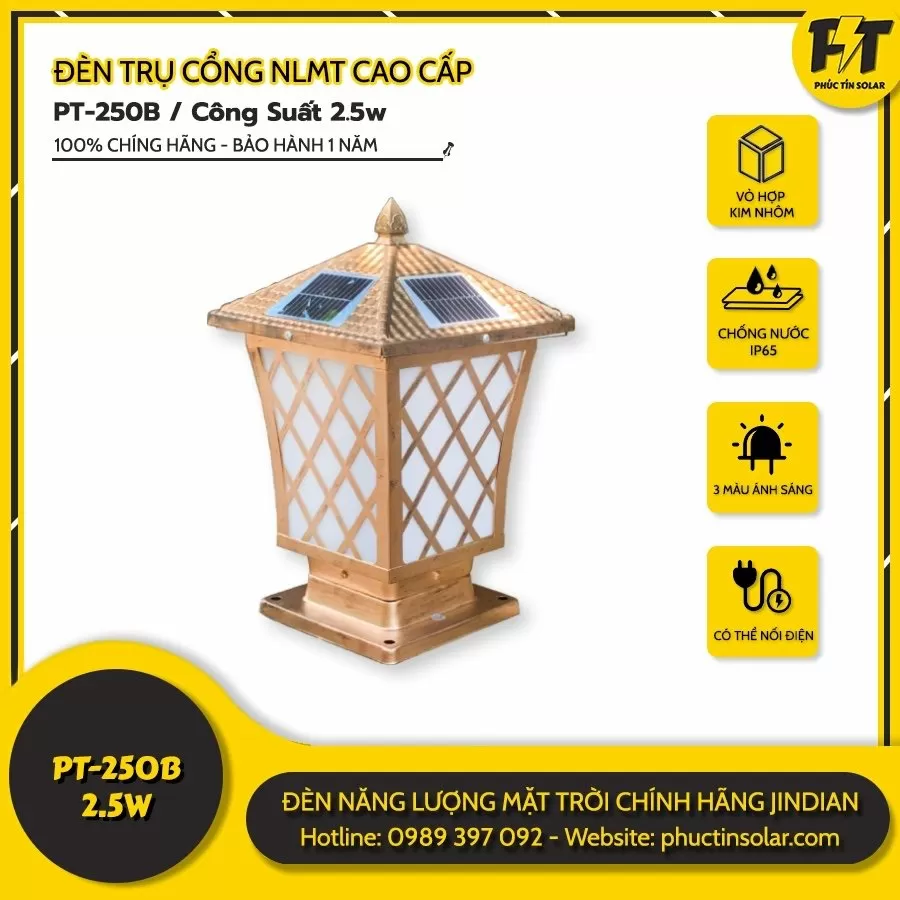 Đèn trụ cổng năng lượng mặt trời PT-250B
