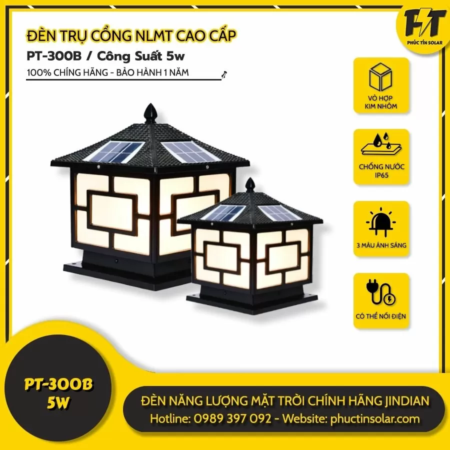 Đèn trụ cổng năng lượng mặt trời PT300B